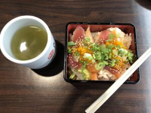 KURA-japanese-poke-green-tea.JPG